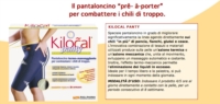 Pool Pharma Kilocal Attivo Notte Gel 150 Ml
