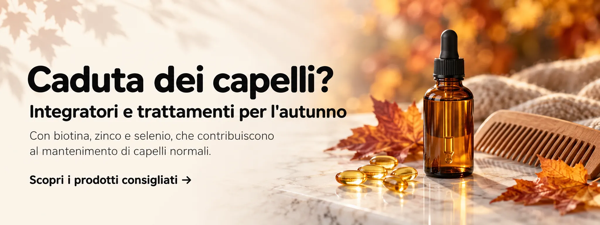 Caduta dei capelli: integratori e trattamenti per l'autunno
